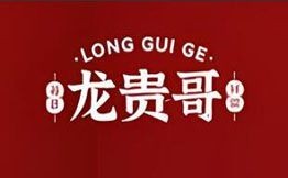 龍貴哥現(xiàn)熬雞湯螺螄粉