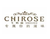七若滋蛋糕店