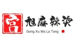 宮旭麻辣燙