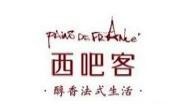 西吧客蛋糕