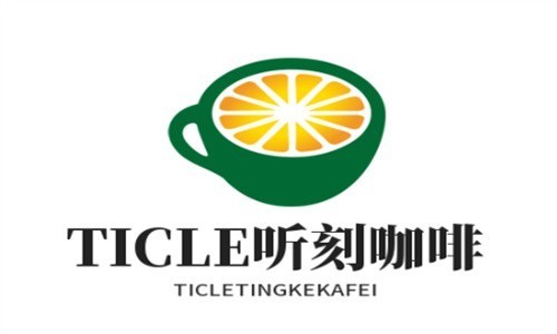 聽刻咖啡