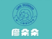 廖朵朵千層蛋糕