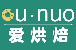 歐諾愛(ài)烘焙蛋糕店