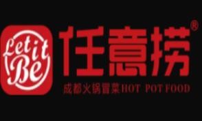 任意撈冒菜