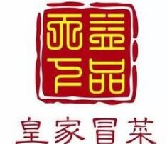 益品天下冒菜