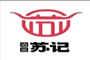 逍遙蘇記牛肉胡辣湯