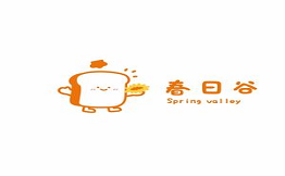 春日谷面包公社