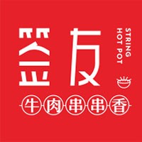 簽友串串香