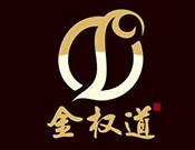 金權道自助烤肉