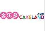 客乐多蛋糕