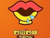 妙滋妙味冒菜