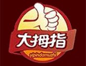 大拇指蛋糕