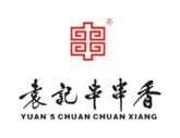 袁記串串香