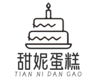 甜妮蛋糕