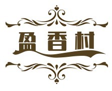 盈香村石鍋拌飯