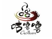 咕嚕嚕石鍋拌飯
