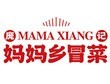 媽媽鄉(xiāng)冒菜