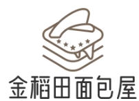 金稻田面包屋