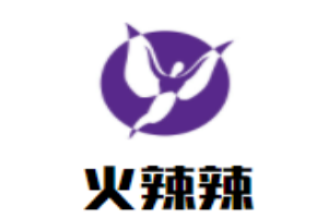 火辣辣成都冒菜