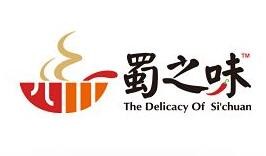 蜀之味冒菜