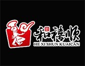 和禧順家中式快餐