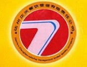 朱七七砂鍋串串香