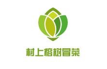 村上榕樹(shù)冒菜