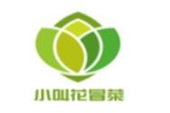小叫花冒菜