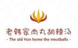 老韓家肉丸胡辣湯