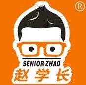赵学长汉堡