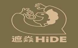 遮焱HiDE鮮牛烤肉