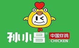 孙小昌中国炸鸡