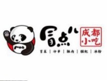 冒點(diǎn)兒冒菜