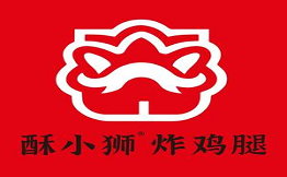酥小狮炸鸡腿