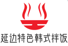 延边特色韩式拌饭
