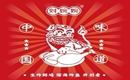 劉婉婉生炸妙齡雞