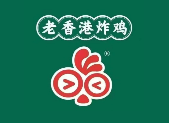 老香港炸鸡