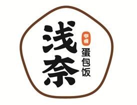 淺奈咖喱蛋包飯