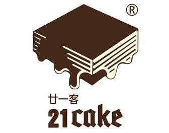 二十一客蛋糕