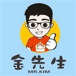 金先生韓國烤肉