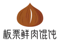 板栗鲜肉馄饨
