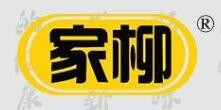 家柳牌螺蛳粉
