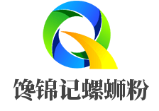 饞錦記螺螄粉