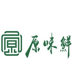 原味鮮石鍋拌飯