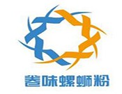 卷味螺蛳粉