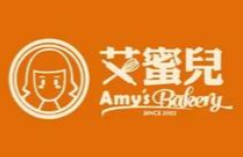 艾蜜兒西餅店
