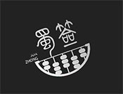 郡中蜀签串串