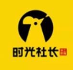 時光社長手工炸雞