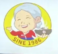 朴奶奶汤饭馆