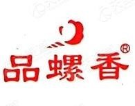 品罗香螺蛳粉